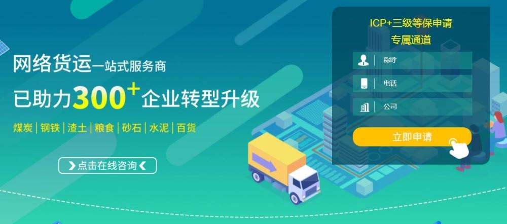 怎么创建网络平台(怎么创建自己的网络平台)
