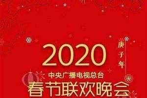中央5直播(nba季后赛cctv5直播)
